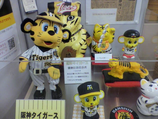 f:id:moricchan24:20190331125259j:plain f:id:moricchan24:20190331125259j:plain