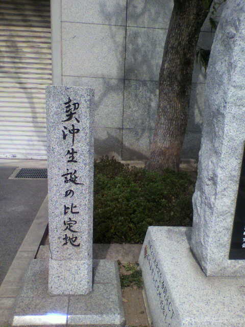 f:id:moricchan24:20190331130201j:plain f:id:moricchan24:20190331130201j:plain