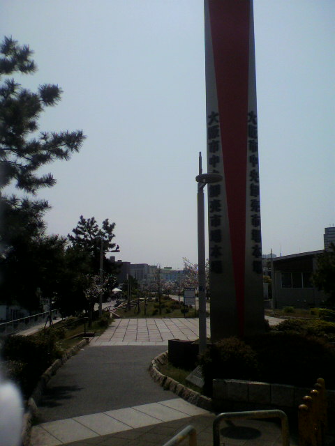 f:id:moricchan24:20190413141334j:plain f:id:moricchan24:20190413141334j:plain