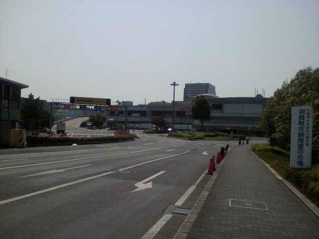 f:id:moricchan24:20190413141427j:plain f:id:moricchan24:20190413141427j:plain