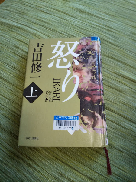 f:id:moricchan24:20201012142740j:plain f:id:moricchan24:20201012142740j:plain