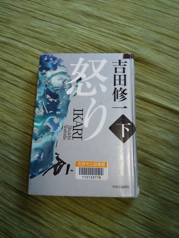 f:id:moricchan24:20201015123826j:plain f:id:moricchan24:20201015123826j:plain