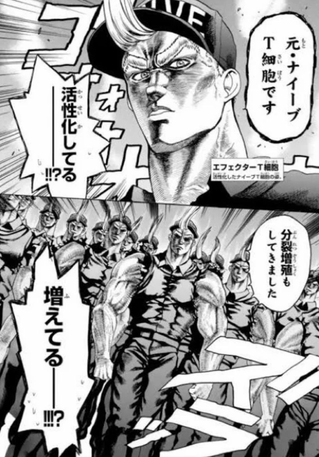 f:id:moricoach:20251003234531j:image