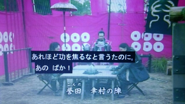 f:id:morifumikirikita319:20161217143359j:image f:id:morifumikirikita319:20161217143359j:image