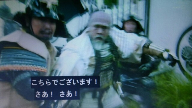 f:id:morifumikirikita319:20161220173628j:image