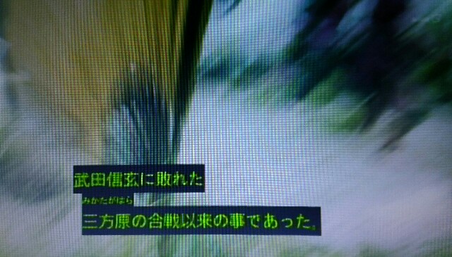 f:id:morifumikirikita319:20161220173741j:image