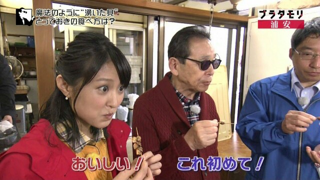 f:id:morifumikirikita319:20170108093809j:image f:id:morifumikirikita319:20170108093809j:image