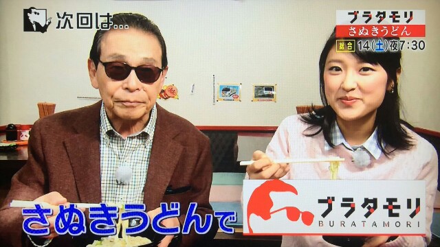 f:id:morifumikirikita319:20170108121633j:image f:id:morifumikirikita319:20170108121633j:image