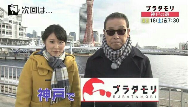 f:id:morifumikirikita319:20170212123046j:image f:id:morifumikirikita319:20170212123046j:image