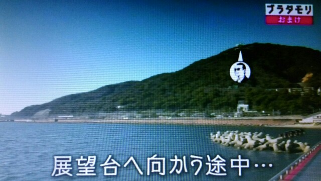 f:id:morifumikirikita319:20170219091135j:image f:id:morifumikirikita319:20170219091135j:image