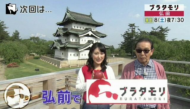 f:id:morifumikirikita319:20170702170417j:image f:id:morifumikirikita319:20170702170417j:image