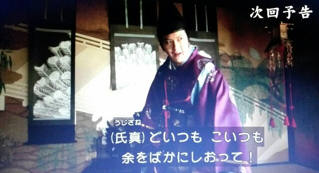 f:id:morifumikirikita319:20170703144844j:image f:id:morifumikirikita319:20170703144844j:image