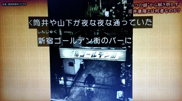 f:id:morifumikirikita319:20171013151251j:image f:id:morifumikirikita319:20171013151251j:image