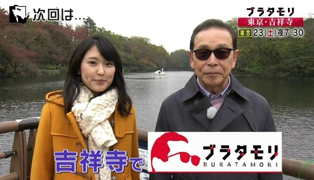 f:id:morifumikirikita319:20171210220255j:image f:id:morifumikirikita319:20171210220255j:image
