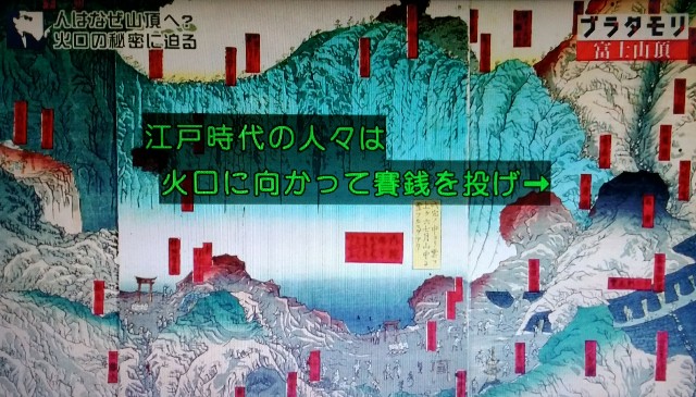 森の踏切番日記