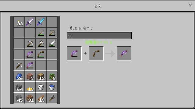 f:id:morifumikirikita319:20180522175157j:image f:id:morifumikirikita319:20180522175157j:image