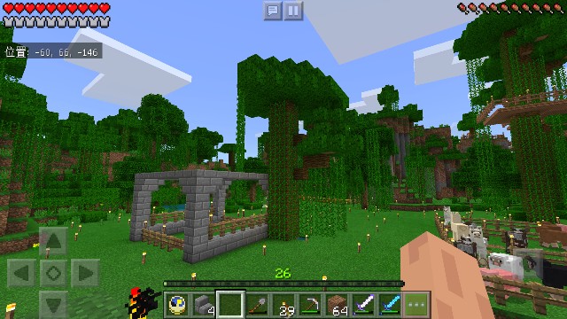 馬小屋の出来映えが不本意すぎて ハジクラ第3世界編 42 森の踏切番日記 馬小屋の出来映えが不本意すぎて ハジクラ第3世界編 42 森の踏切番日記