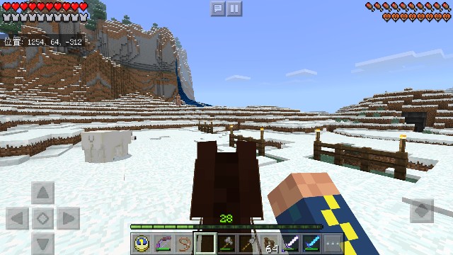 f:id:morifumikirikita319:20180923120513j:image