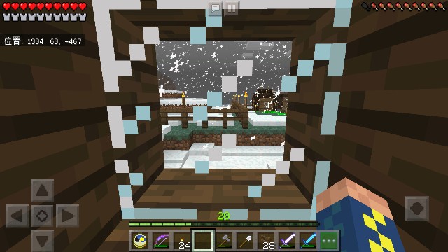 f:id:morifumikirikita319:20180923154143j:image