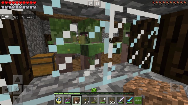 f:id:morifumikirikita319:20180923155104j:image