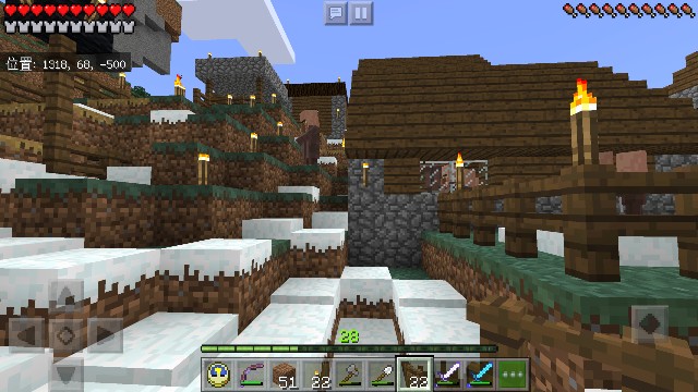 f:id:morifumikirikita319:20180923160146j:image