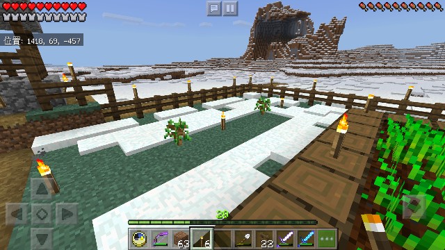 f:id:morifumikirikita319:20180923164609j:image