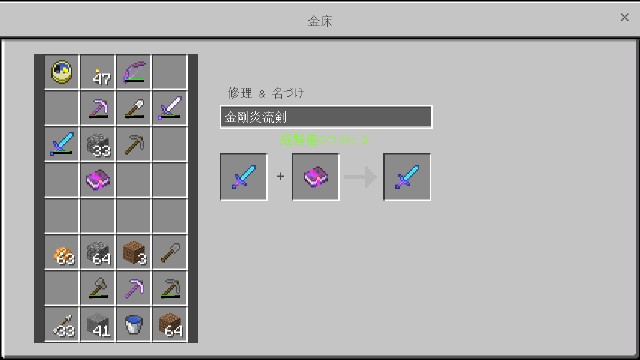 f:id:morifumikirikita319:20181002154507j:image