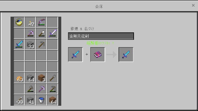 f:id:morifumikirikita319:20181002154649j:image