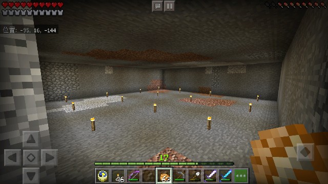 f:id:morifumikirikita319:20181002155647j:image