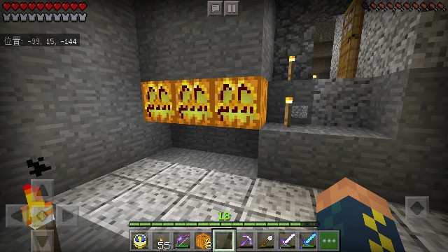 f:id:morifumikirikita319:20181002170841j:image