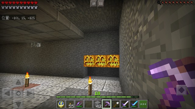 f:id:morifumikirikita319:20181002171013j:image