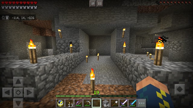 f:id:morifumikirikita319:20181002172152j:image