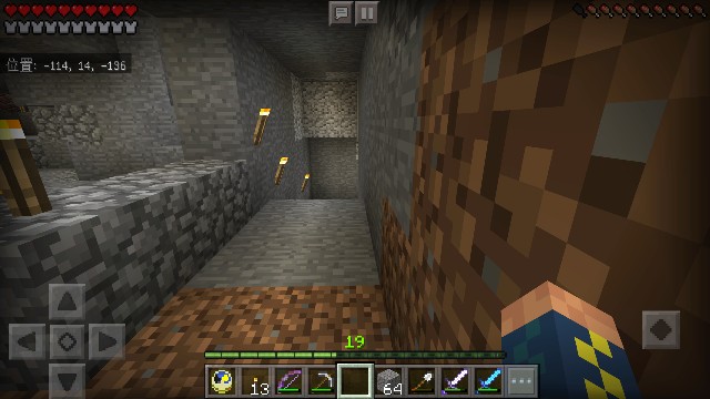 f:id:morifumikirikita319:20181002172432j:image