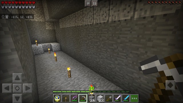 f:id:morifumikirikita319:20181002173201j:image