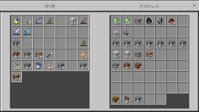 f:id:morifumikirikita319:20181002180229j:image