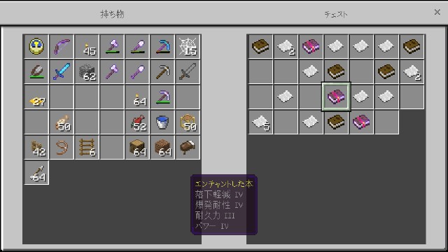 f:id:morifumikirikita319:20190301143501j:image f:id:morifumikirikita319:20190301143501j:image