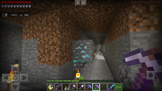 f:id:morifumikirikita319:20190301155351j:image f:id:morifumikirikita319:20190301155351j:image