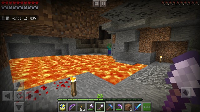 f:id:morifumikirikita319:20190301155546j:image f:id:morifumikirikita319:20190301155546j:image