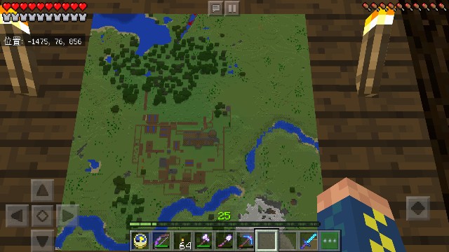 f:id:morifumikirikita319:20190301212640j:image f:id:morifumikirikita319:20190301212640j:image