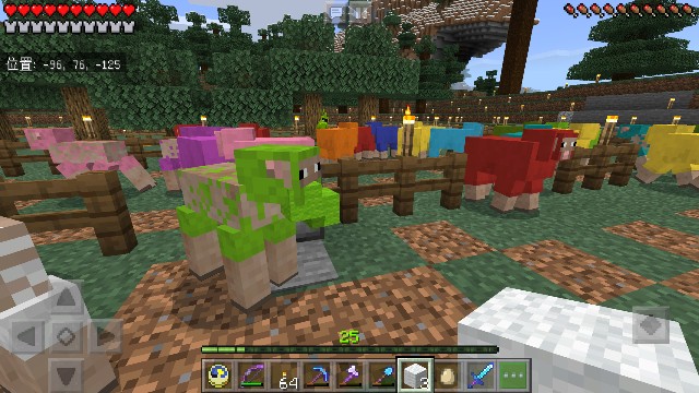 f:id:morifumikirikita319:20190325151932j:image