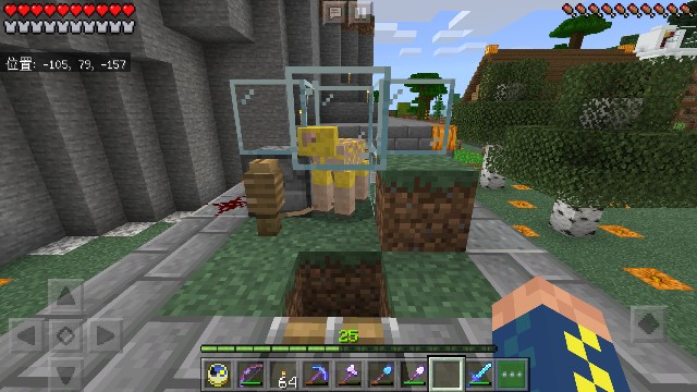 f:id:morifumikirikita319:20190325164645j:image