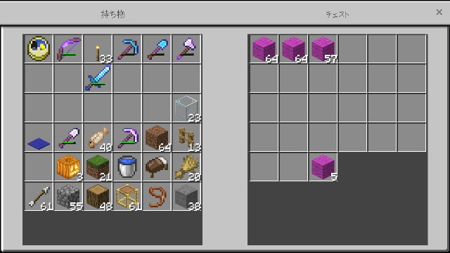 f:id:morifumikirikita319:20190325180009j:image