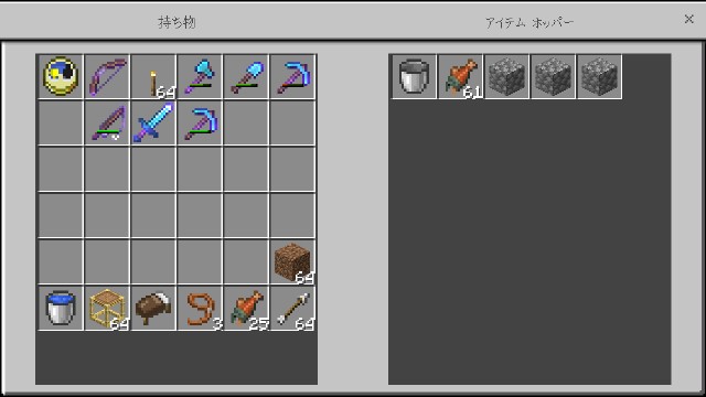 f:id:morifumikirikita319:20190518121602j:image f:id:morifumikirikita319:20190518121602j:image