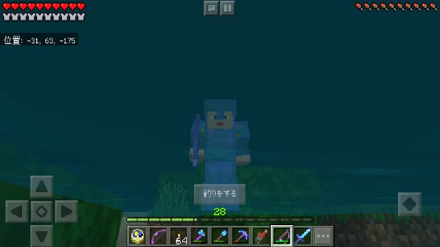 f:id:morifumikirikita319:20190518143410j:image f:id:morifumikirikita319:20190518143410j:image
