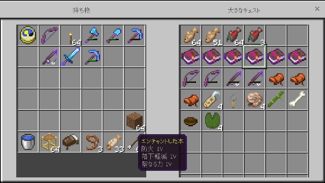 f:id:morifumikirikita319:20190518144911j:image f:id:morifumikirikita319:20190518144911j:image