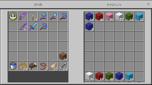 f:id:morifumikirikita319:20190518162439j:image f:id:morifumikirikita319:20190518162439j:image