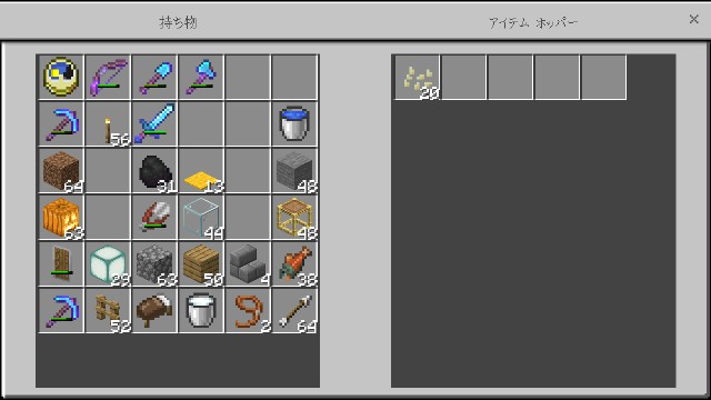 f:id:morifumikirikita319:20191228225759j:image f:id:morifumikirikita319:20191228225759j:image
