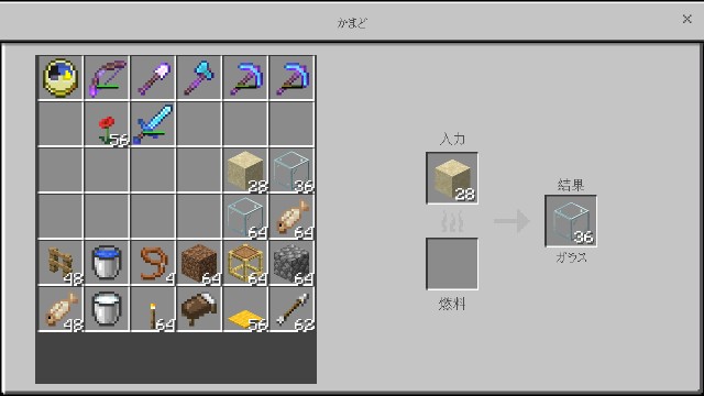 f:id:morifumikirikita319:20200108151527j:image f:id:morifumikirikita319:20200108151527j:image