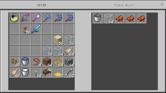 f:id:morifumikirikita319:20200108151658j:image f:id:morifumikirikita319:20200108151658j:image