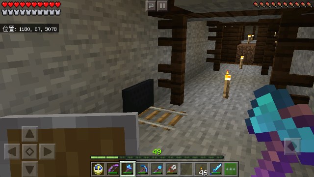 f:id:morifumikirikita319:20200319123228j:image